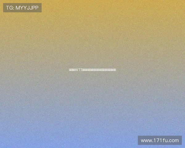 林高远在WTT曼谷球星挑战赛中一举夺得三项冠军展现卓越实力